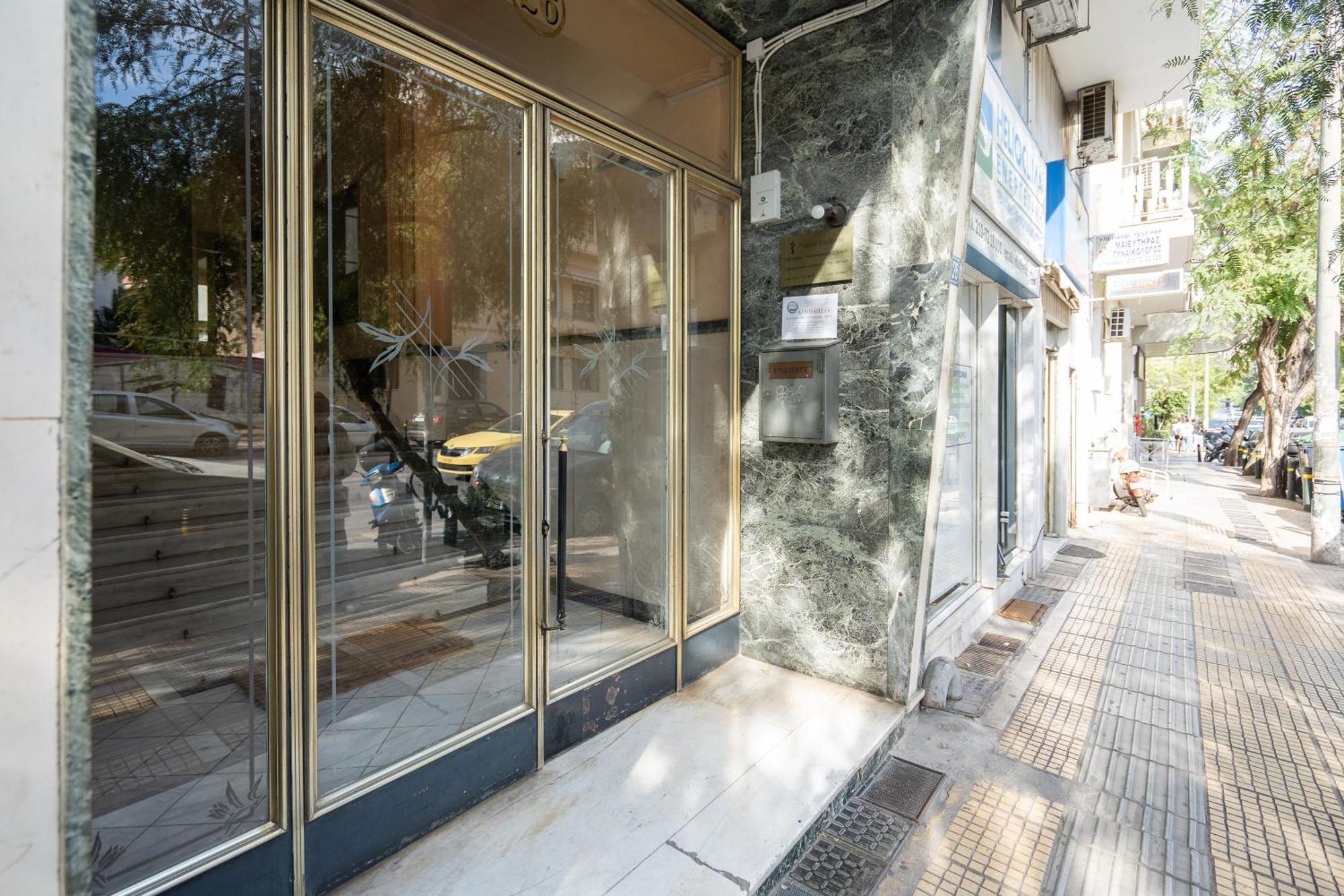 Vibrant & Cozy Apt In Αθήνα Εξωτερικό φωτογραφία